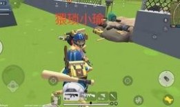 香肠派对最新日常爆料,精彩内容抢先看！