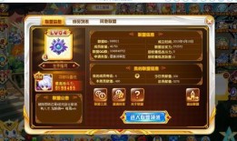 小李联盟爆料视频,揭秘视频背后的惊人真相