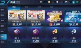 王者爆料口播视频下载,揭秘游戏新动态与精彩瞬间