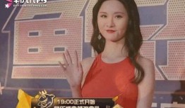 花姐最新爆料新闻视频播放,最新爆料新闻视频幕后真相大起底